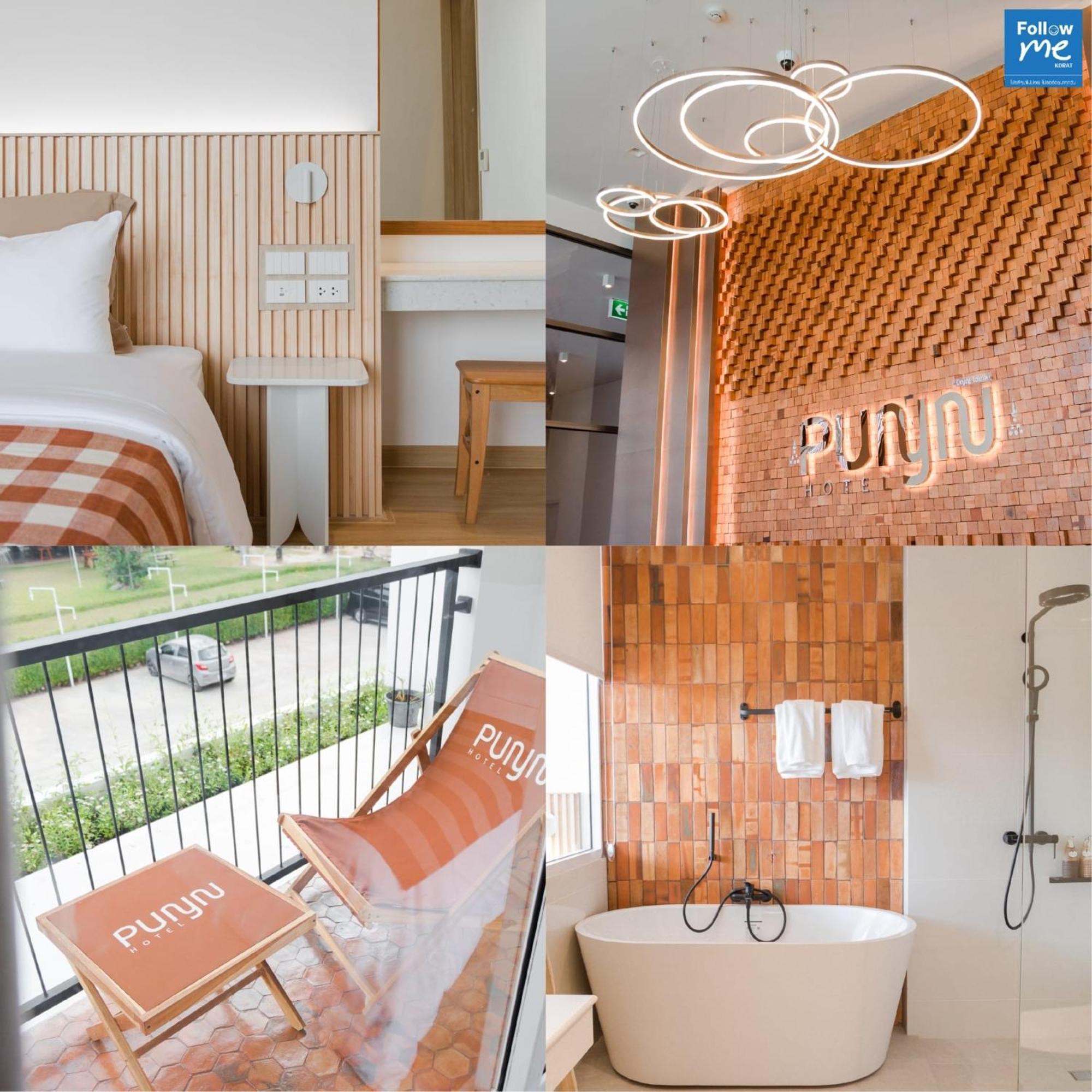 Punn Hotel Korat Nakhonratchasima Zewnętrze zdjęcie