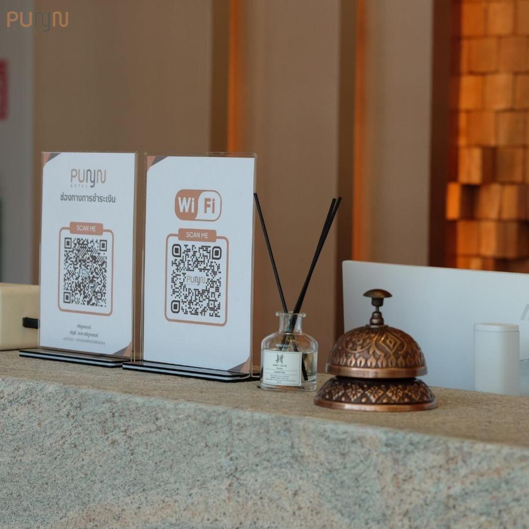Punn Hotel Korat Nakhonratchasima Zewnętrze zdjęcie