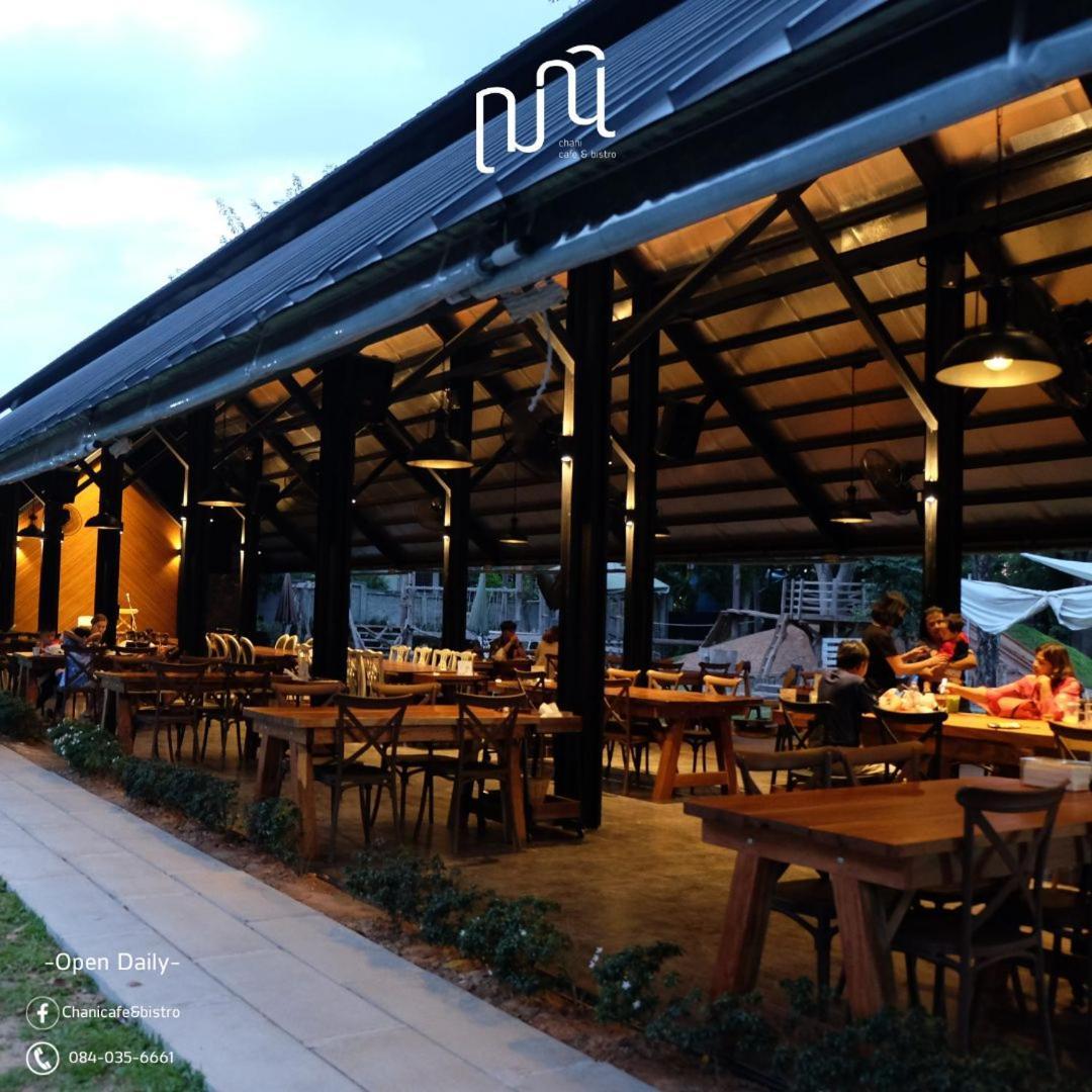 Punn Hotel Korat Nakhonratchasima Zewnętrze zdjęcie