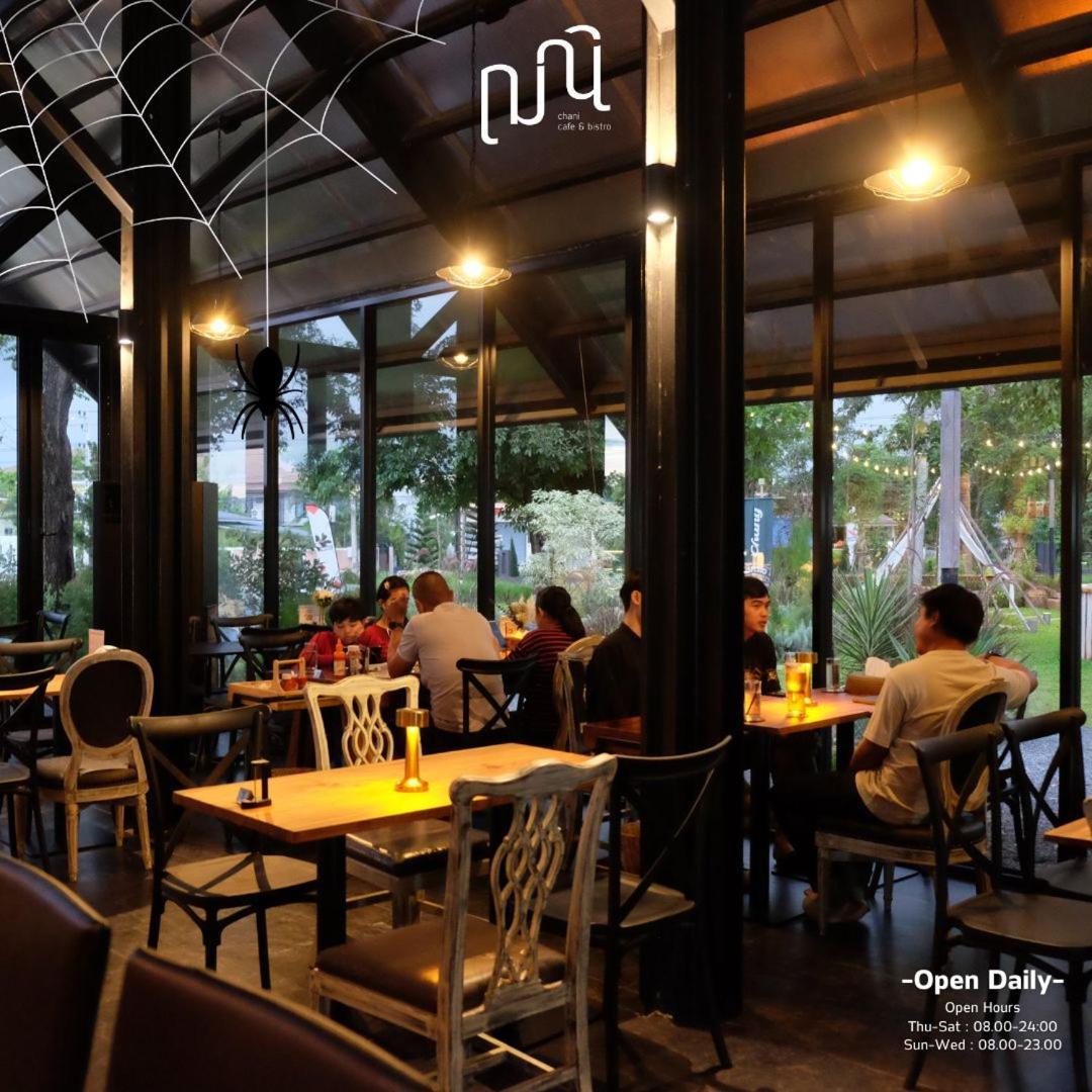 Punn Hotel Korat Nakhonratchasima Zewnętrze zdjęcie