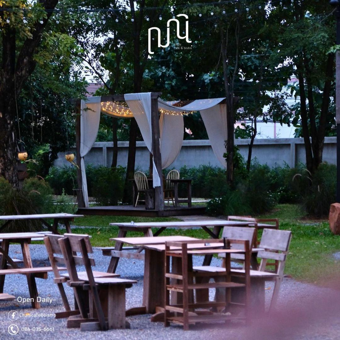 Punn Hotel Korat Nakhonratchasima Zewnętrze zdjęcie