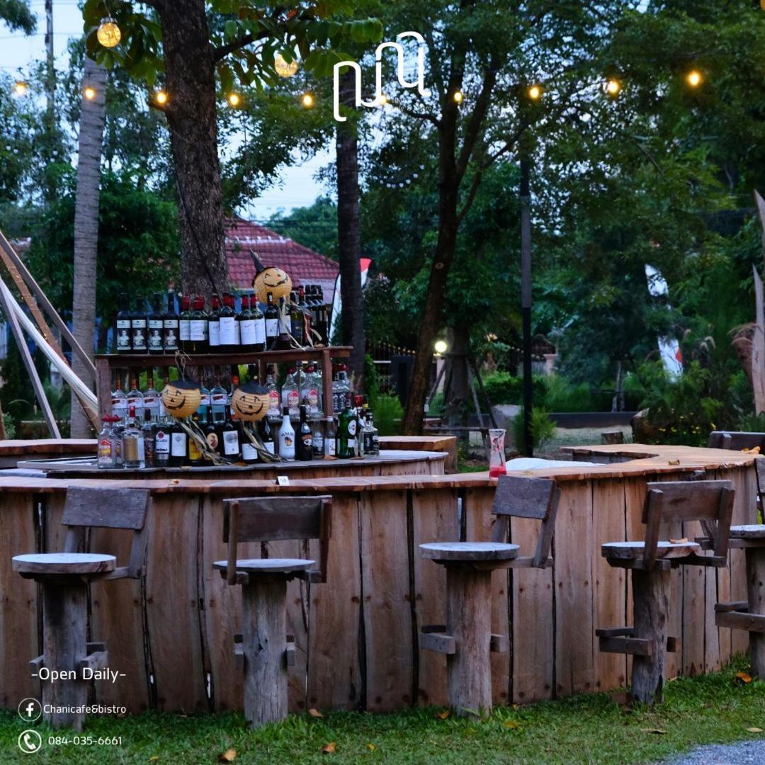 Punn Hotel Korat Nakhonratchasima Zewnętrze zdjęcie