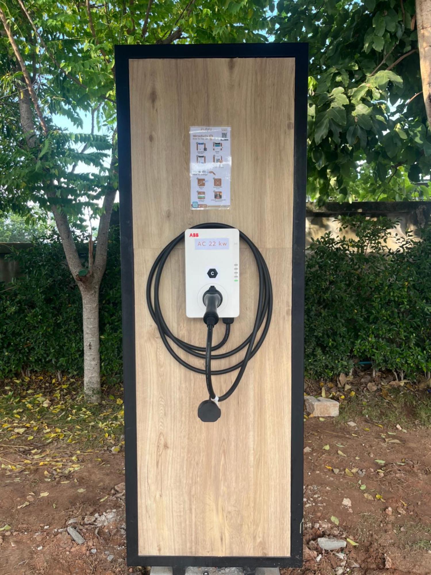 Punn Hotel Korat Nakhonratchasima Zewnętrze zdjęcie